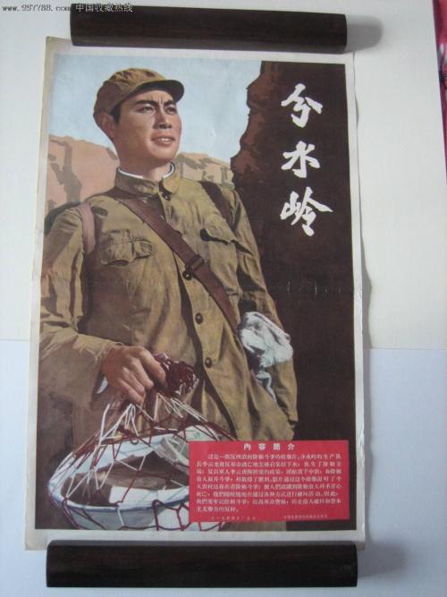 做个假音乐水平考级证书