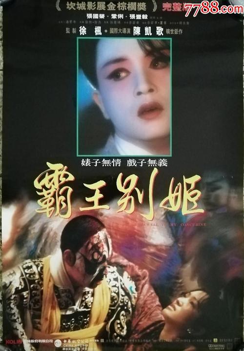 做个托福多少钱